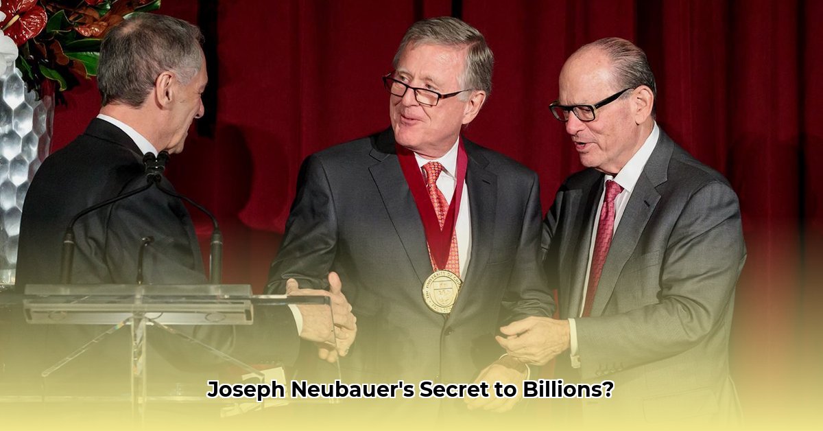 joseph-neubauer-net-worth